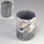 富山作湯呑W7491