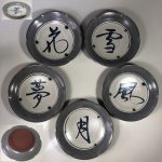 たち吉雪月花銘々皿五枚セット