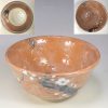 志野梅図菓子鉢W7572