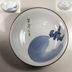 たち吉賀茂なす小鉢W7585