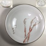たち吉桃山みょうが小鉢W7588