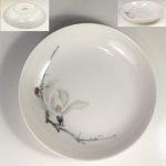 三和アイボリー小皿W7596