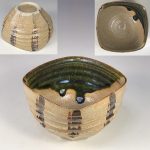 織部小鉢W7713