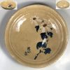 小皿W7732