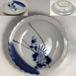 菊柄小皿W7750