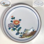 九谷焼博山小皿W7777