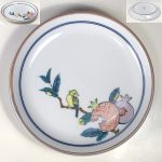 九谷焼博山小皿W7770