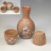 紅志野徳利猪口セット
