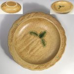 たち吉黄瀬戸野菜絵小皿