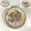 都玉豆皿W7842