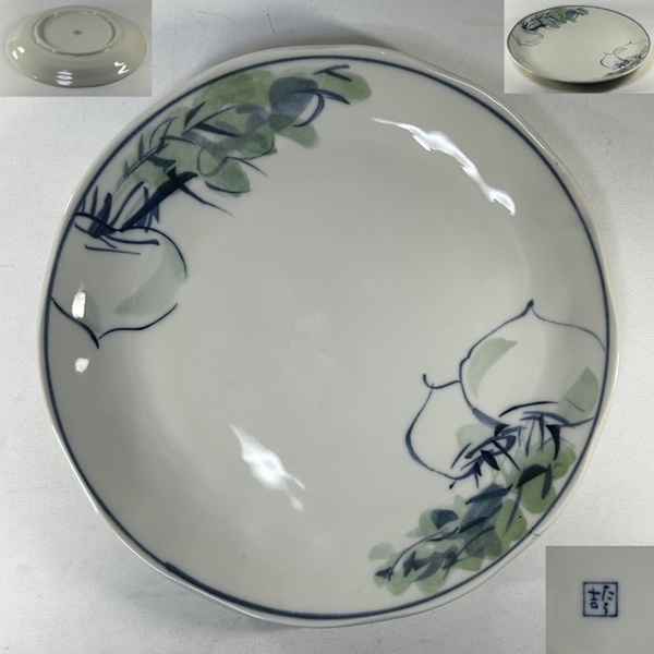 たち吉八寸半皿W10729