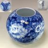 有田焼文右衛門牡丹丸花瓶W9236