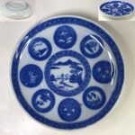 印判手小皿W9253