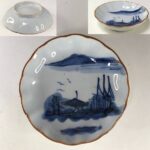 染付山水豆皿W9246