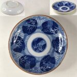 印判手小皿W9263