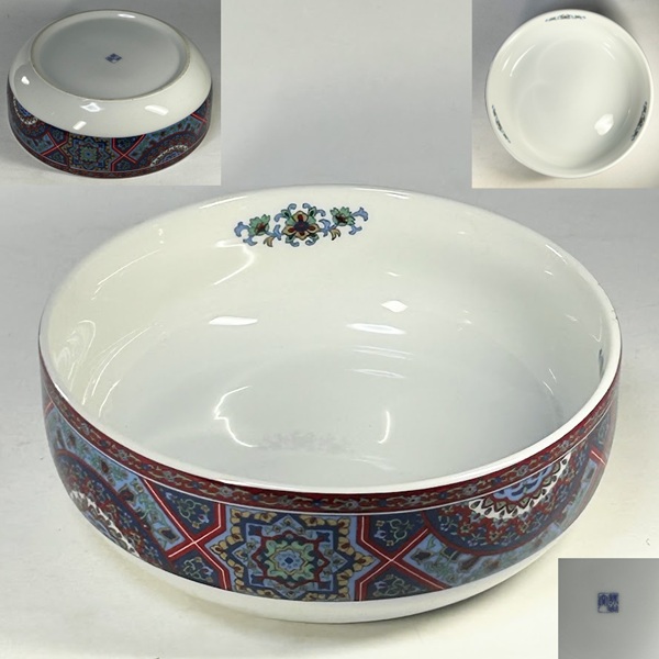 謙山窯六寸浅鉢W10746