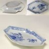 山水舟型菱皿W9260
