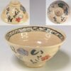 夕立窯「いいこといっぱい生まれますように」飯茶碗