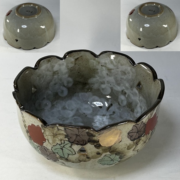 茂山窯菓子鉢W10745