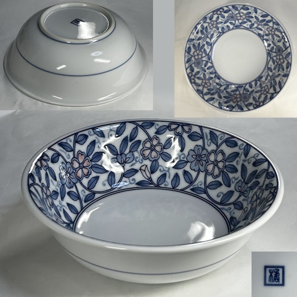 たち吉花唐草五寸鉢