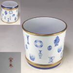 深川製磁ブルーチャイナワインクーラー