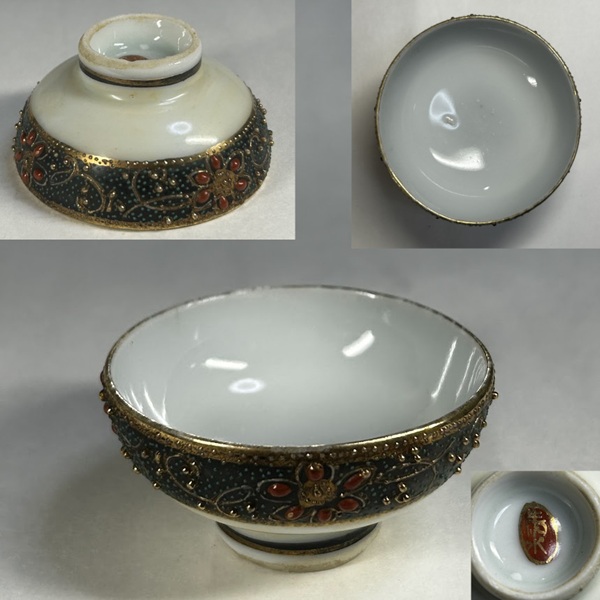 九谷焼猪口W10767