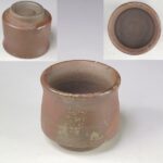 備前焼猪口W9301