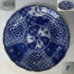 九谷阿古祥瑞八寸皿