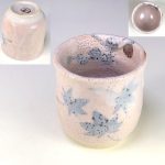 仙太郎窯志野湯呑W8185