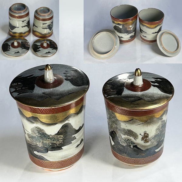 九谷焼夫婦湯呑W10759