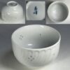 有田焼秀清蛍湯呑W10762