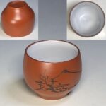 常滑焼朱泥荘山湯呑