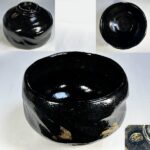 黒楽松楽抹茶碗