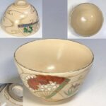 清水焼抹茶碗W10117