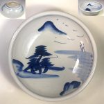 染付散水六寸鉢W8198