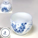 鶴松作湯呑