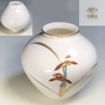 香蘭社花瓶W10120