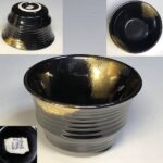 滋山窯小鉢W10119