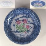 仁彩秋桜小皿W9339