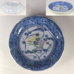 仁彩小皿W9391