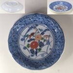 仁彩菊小皿W9329