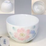 西陶作湯呑