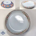 西山豆皿W10136