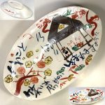夕立窯ひときわ楕円鉢