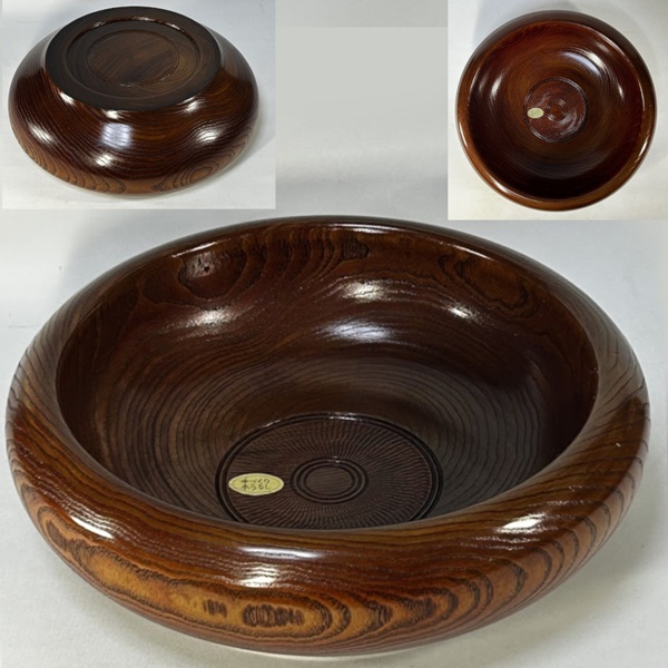 木製漆器菓子器W10775