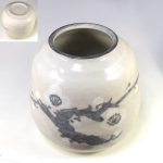 六兵衛志野梅小花瓶