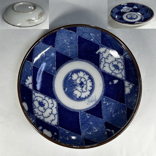 印判手小皿W10788