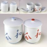 たち吉和合夫婦湯呑