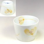 白山陶器蕎麦猪口W8272