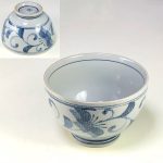 砥部焼湯呑W8279